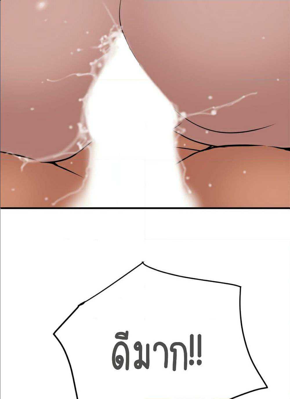 0006.jpg