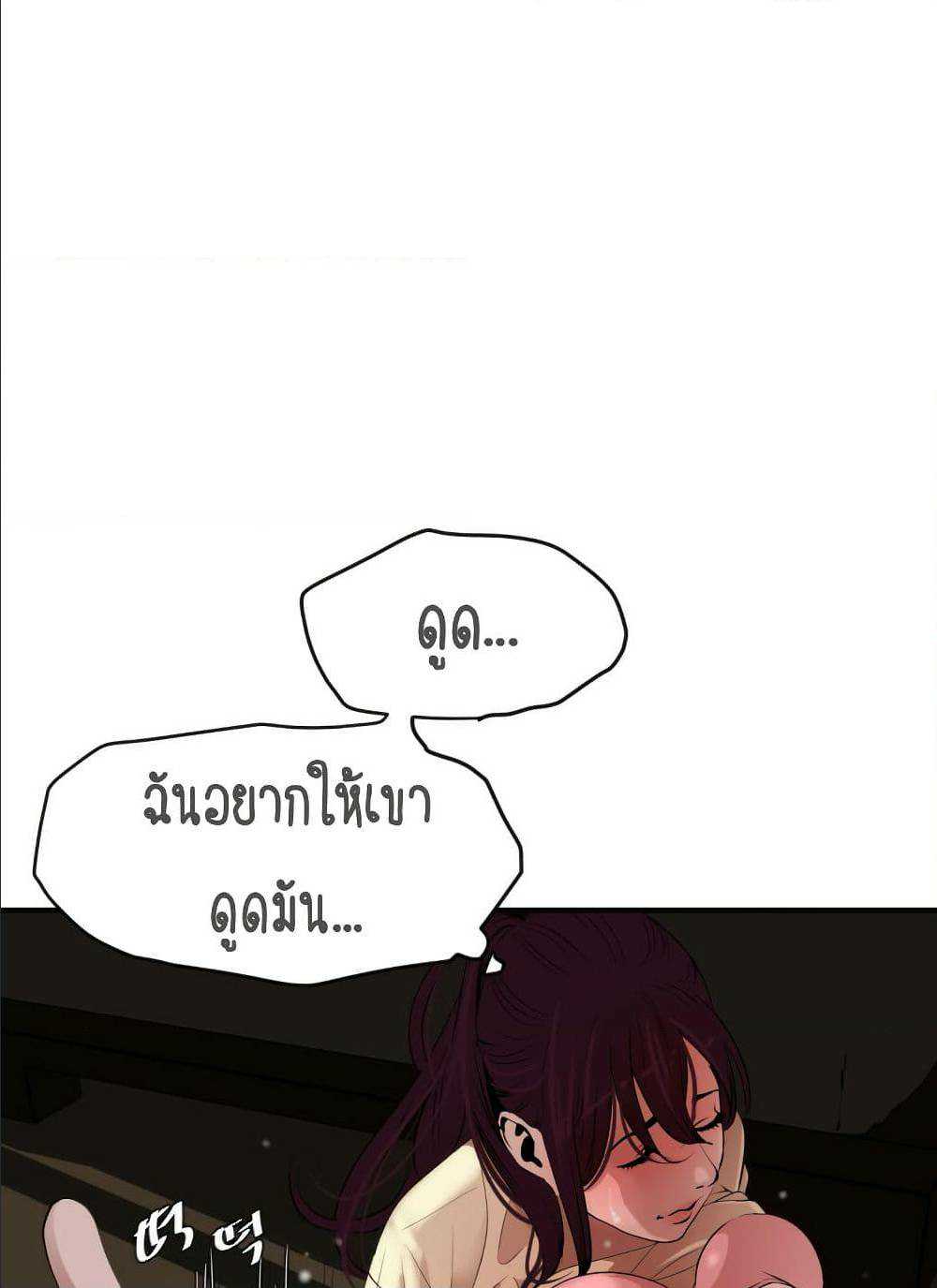 0021.jpg