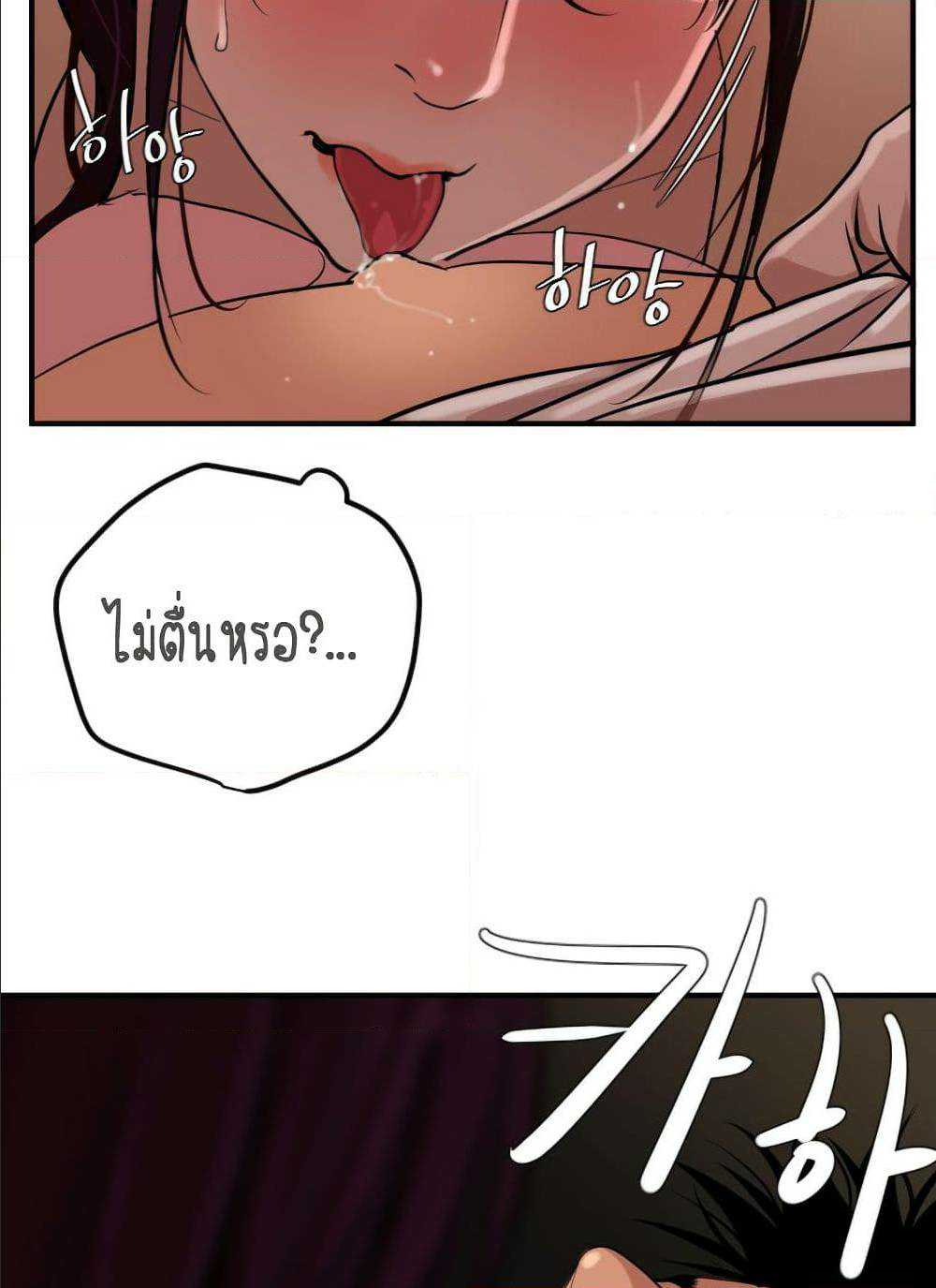 0050.jpg