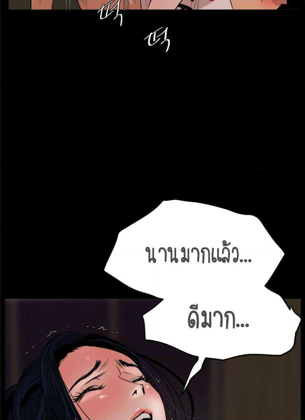 0064.jpg