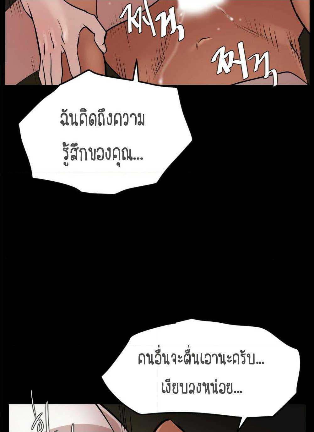 0066.jpg