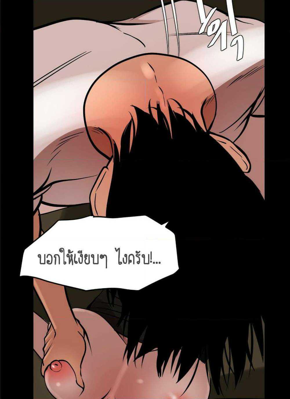 0071.jpg