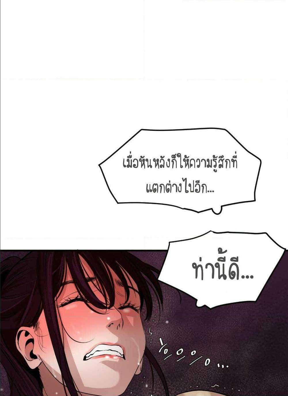 0079.jpg