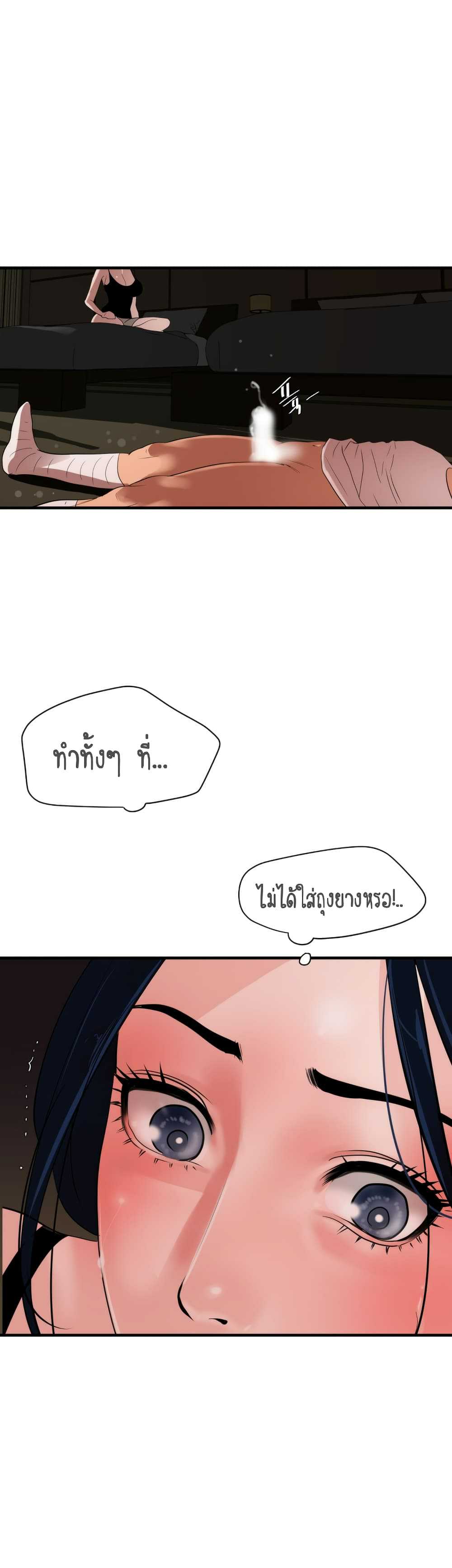 0012.jpg