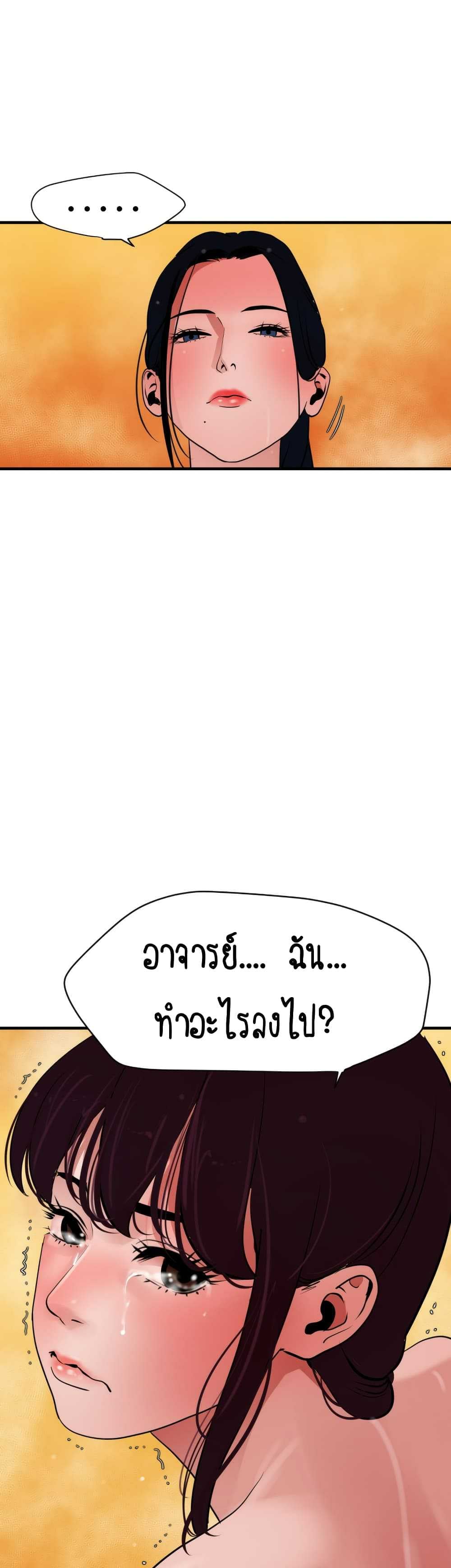 0017.jpg