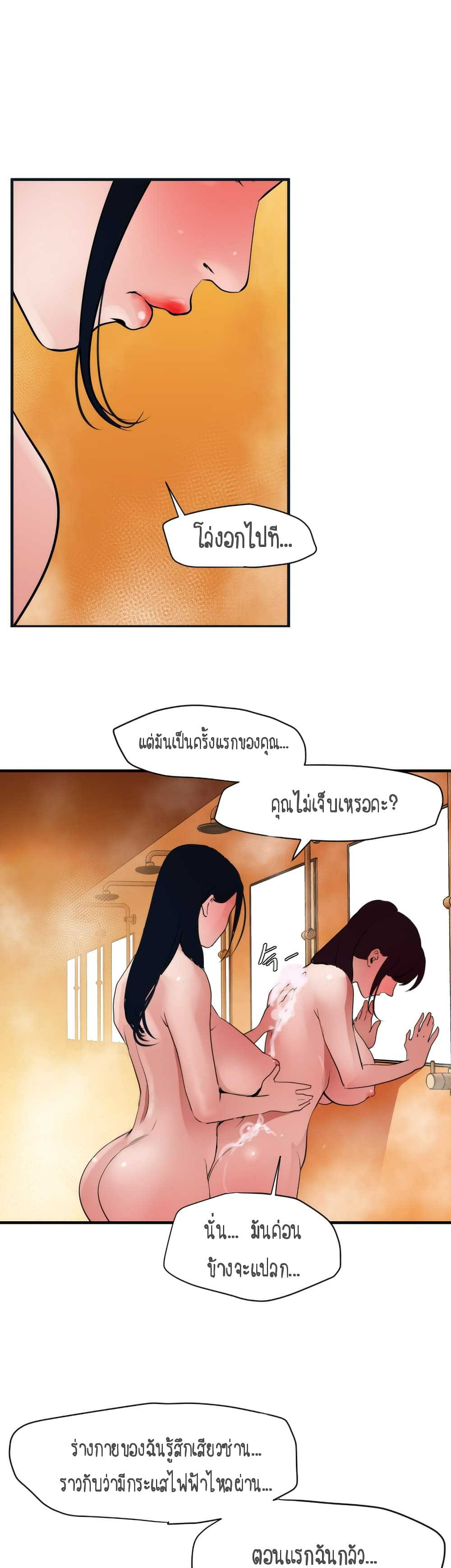 0020.jpg