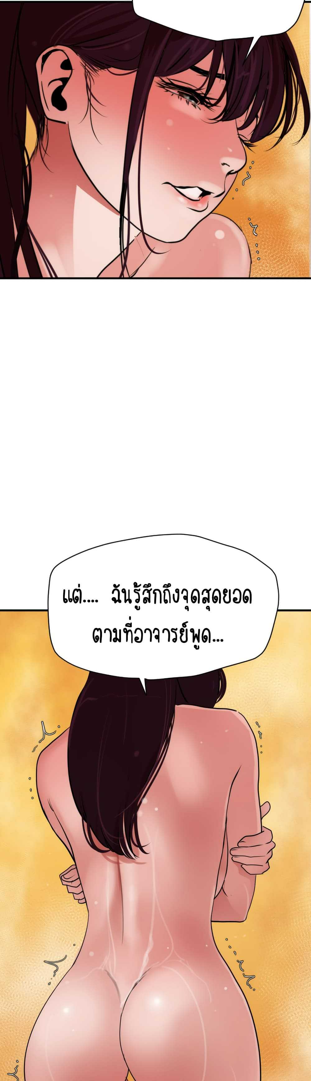 0021.jpg