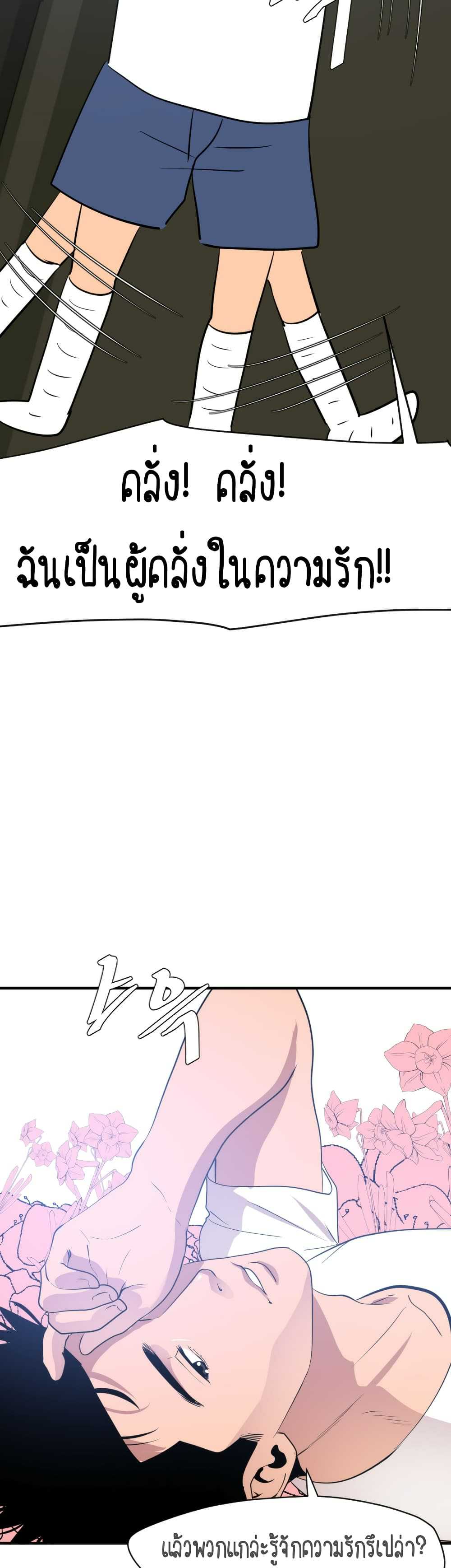 0033.jpg