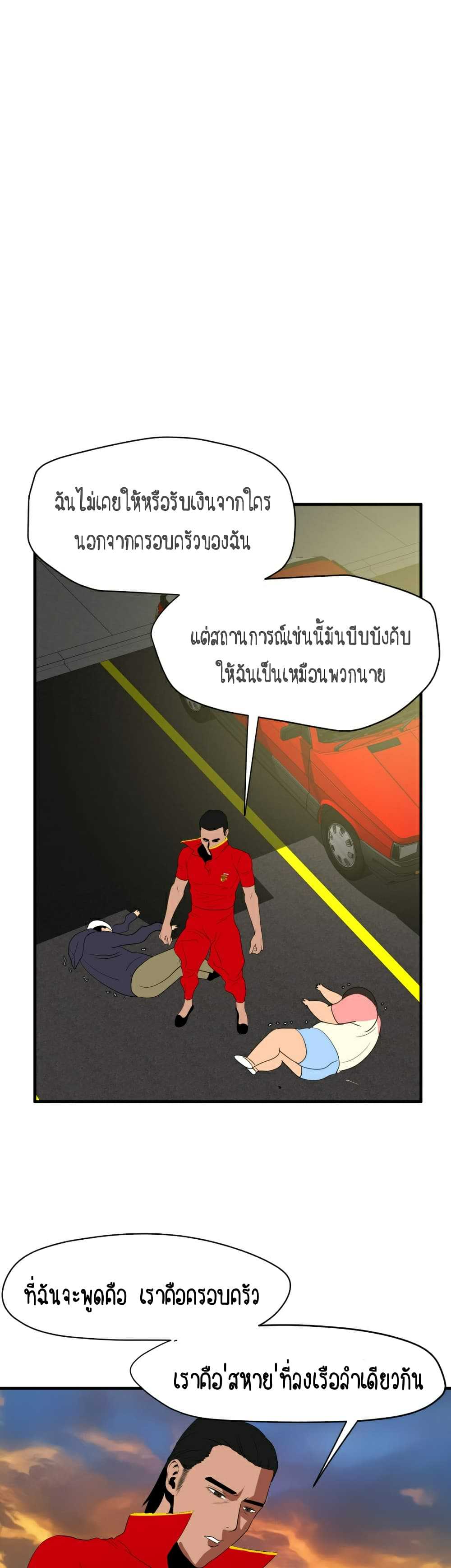 0004.jpg