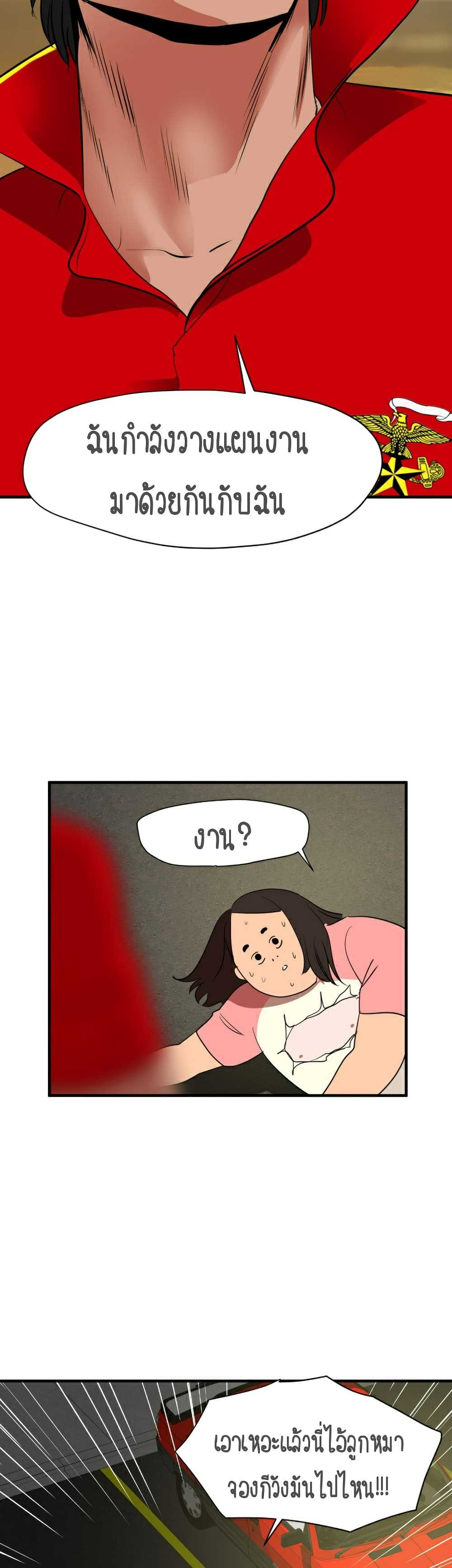 0006.jpg