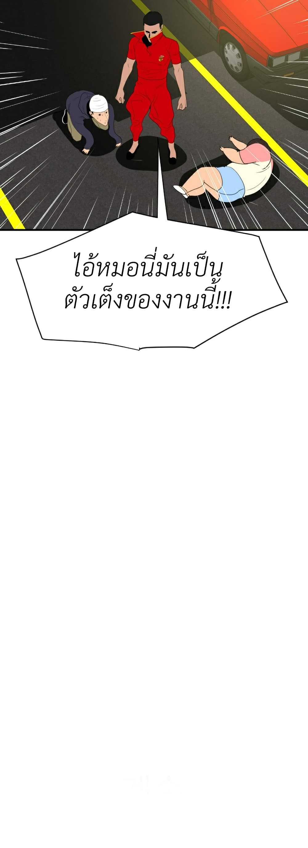 0007.jpg