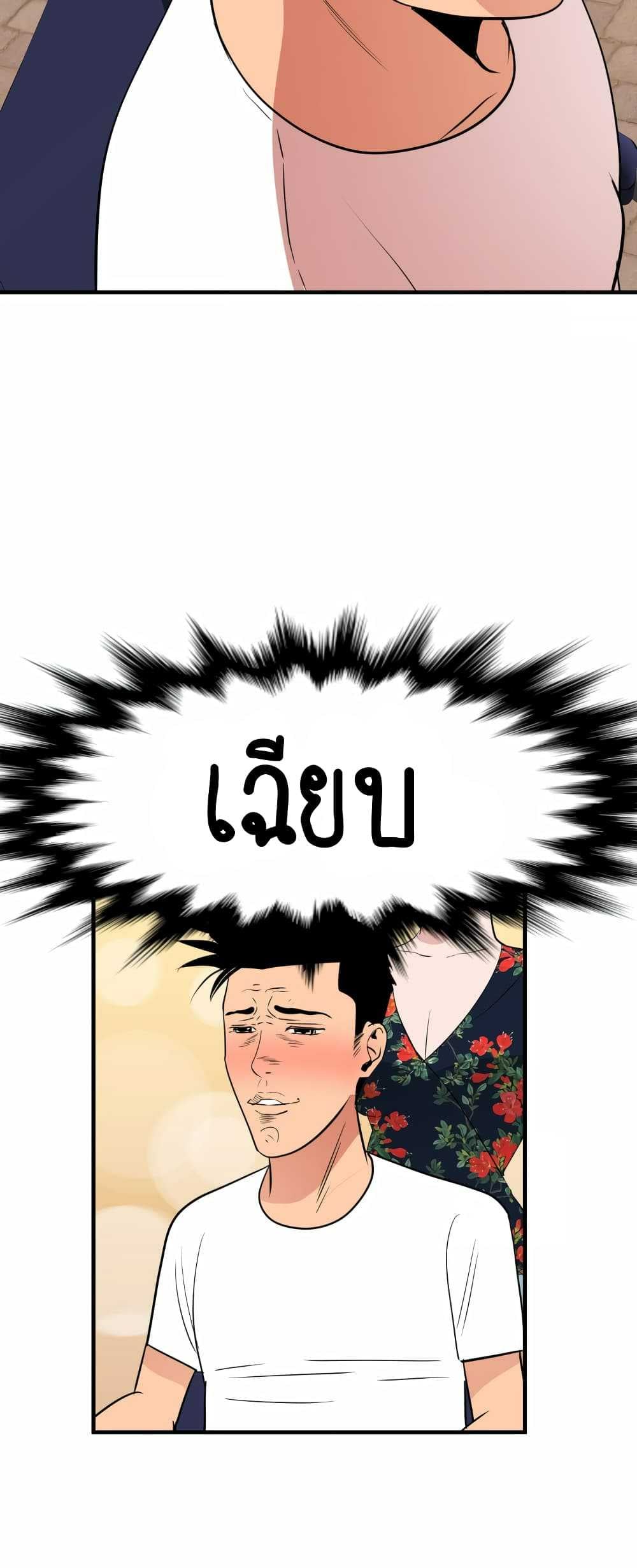0012.jpg