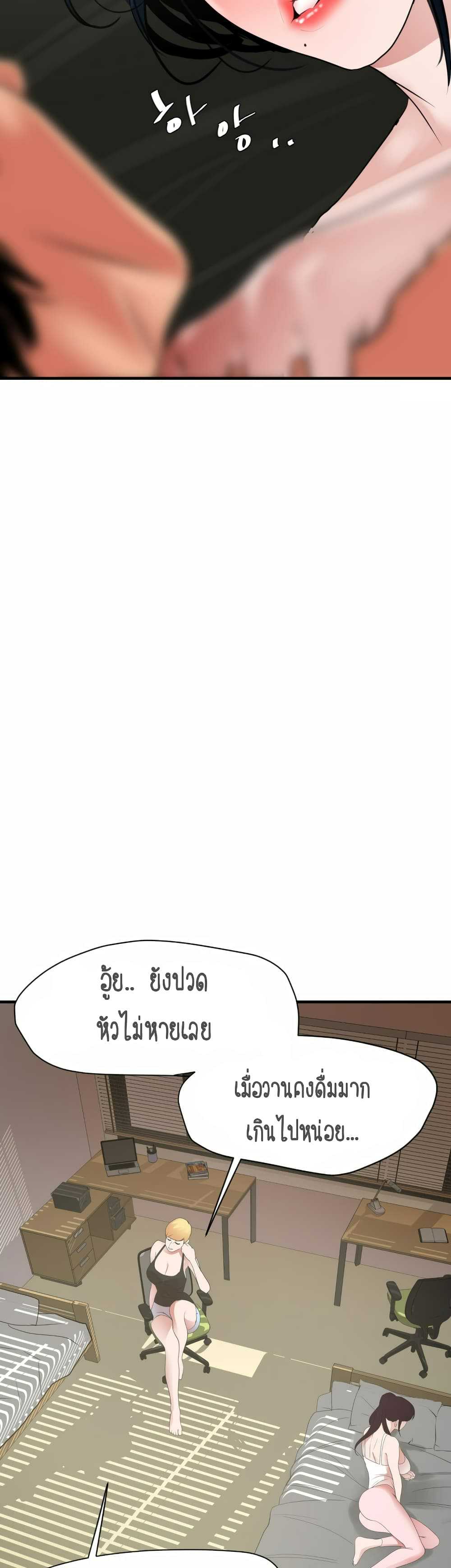 0017.jpg