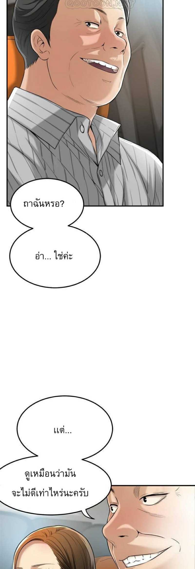 0009.jpg