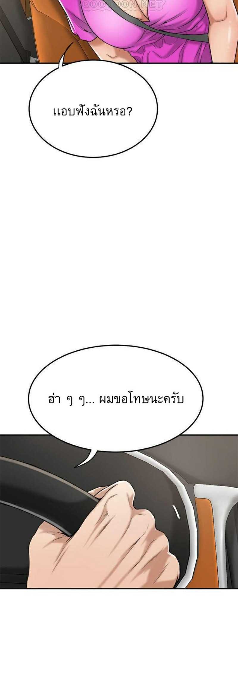 0013.jpg