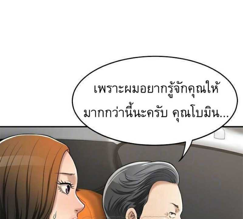 0014.jpg