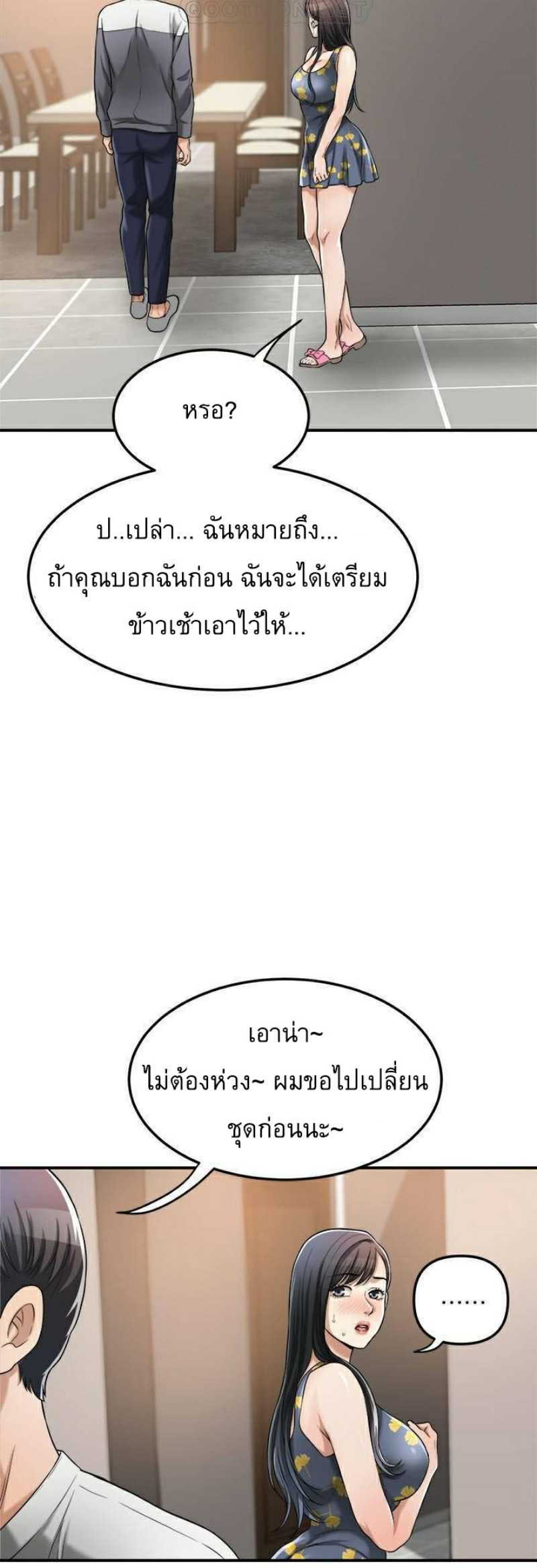 0055.jpg
