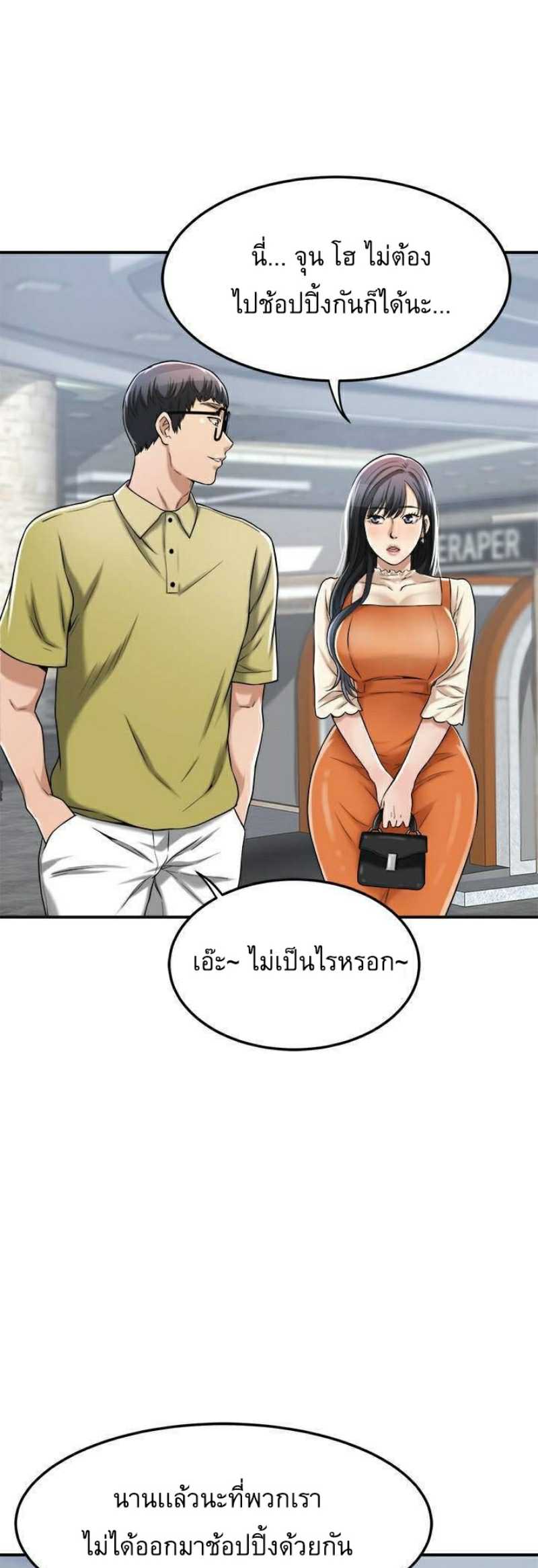 0072.jpg