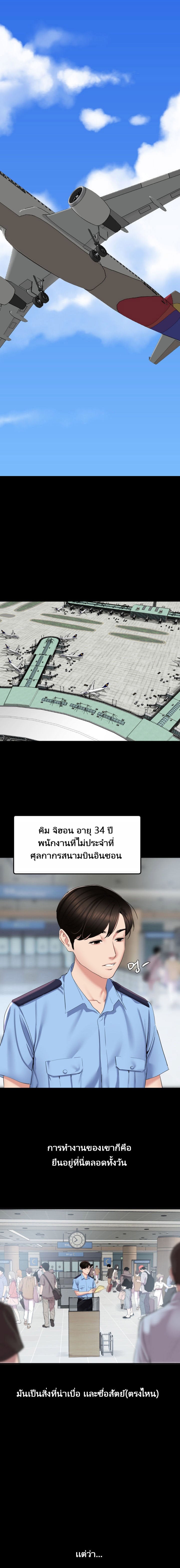 0003.jpg