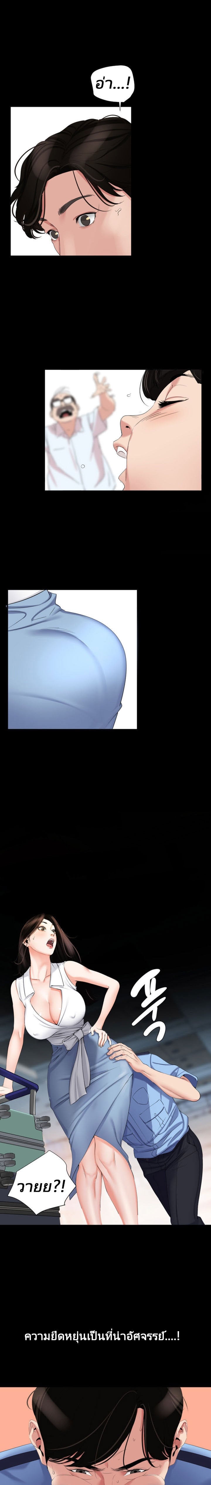 0009.jpg