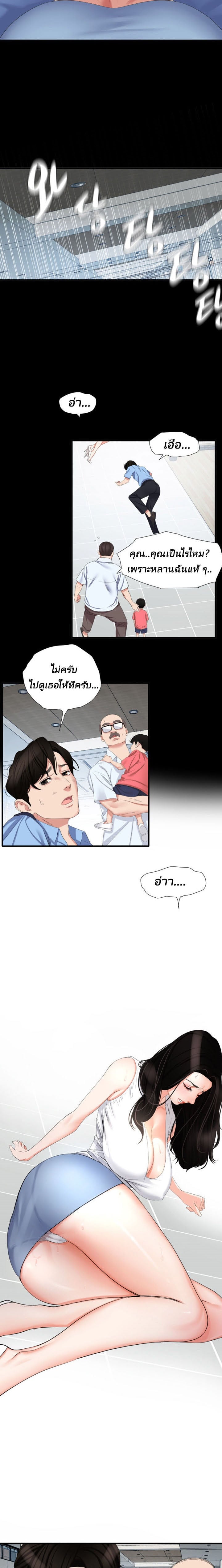 0010.jpg