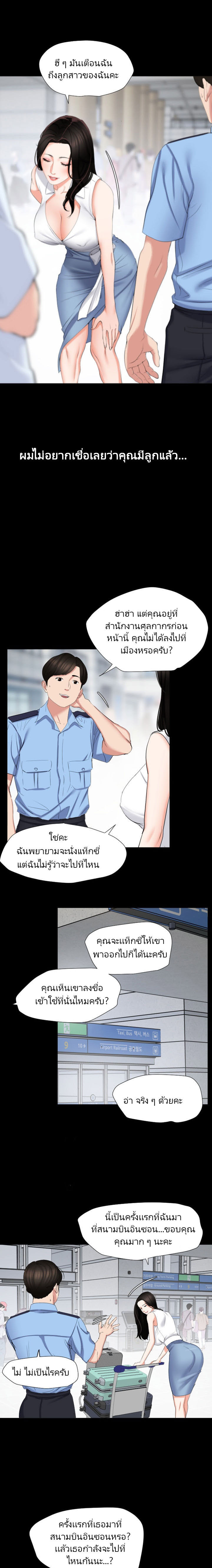 0012.jpg