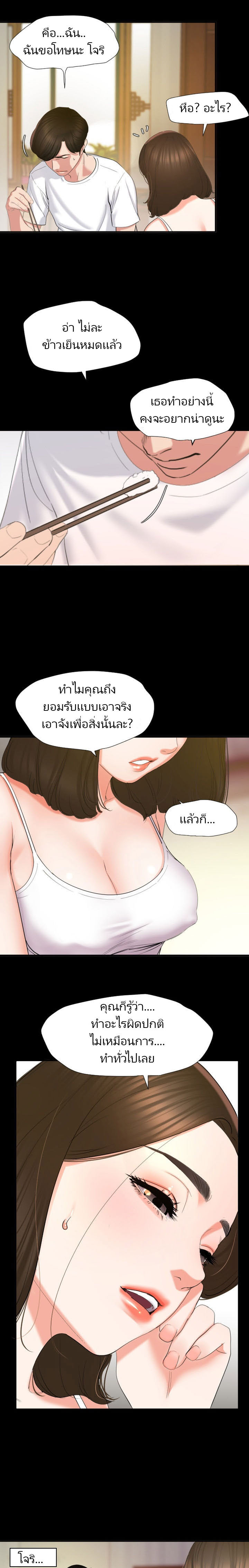 0021.jpg