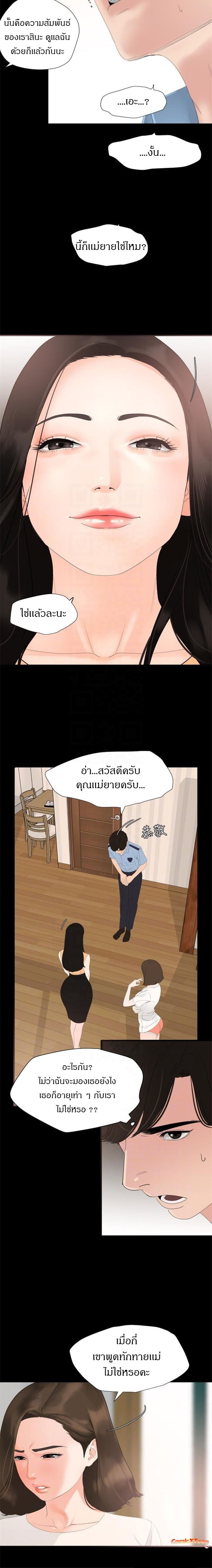 0007.jpg