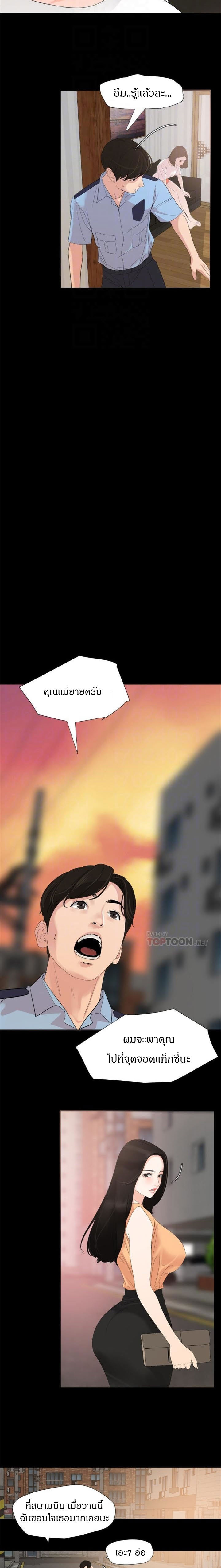 0009.jpg