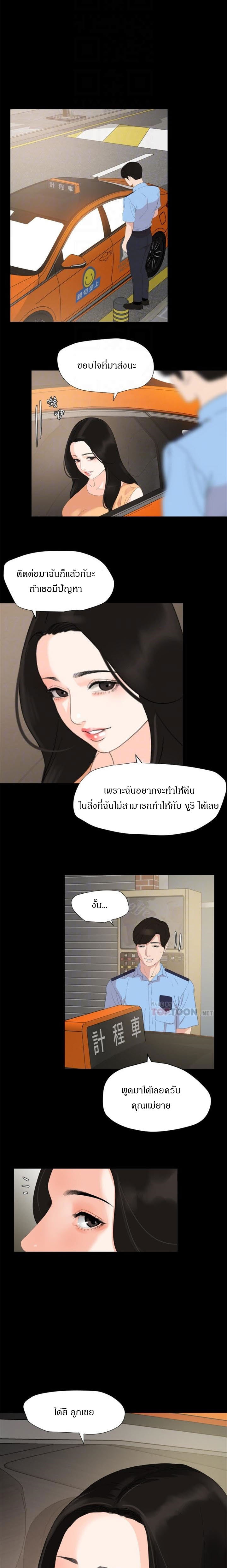 0012.jpg