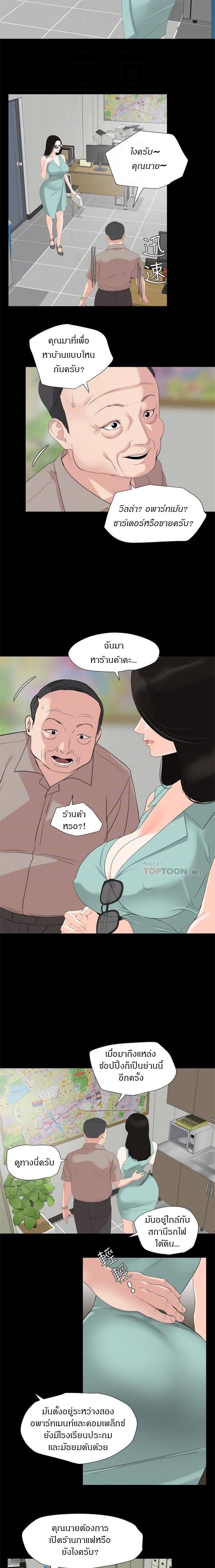 0015.jpg