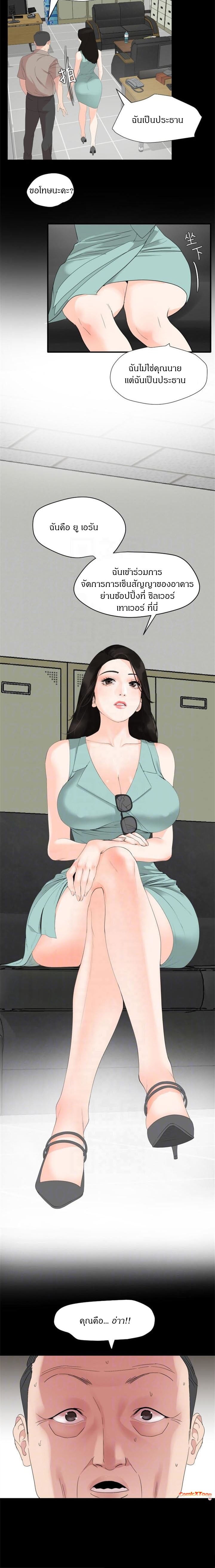 0016.jpg