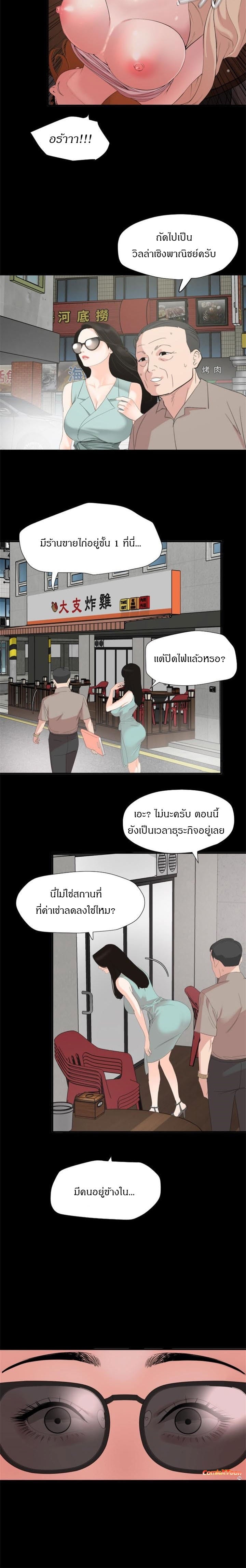 0022.jpg