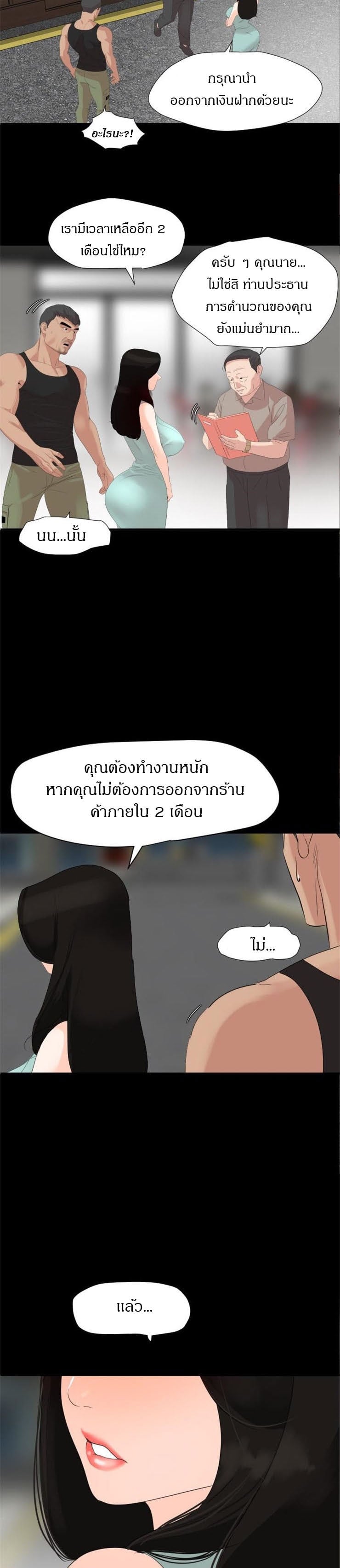 0007.jpg