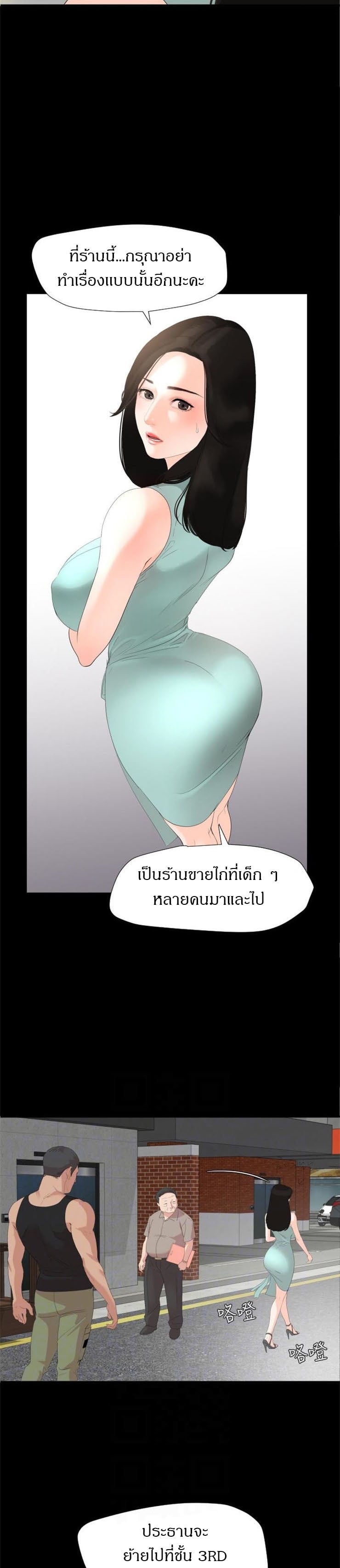 0008.jpg