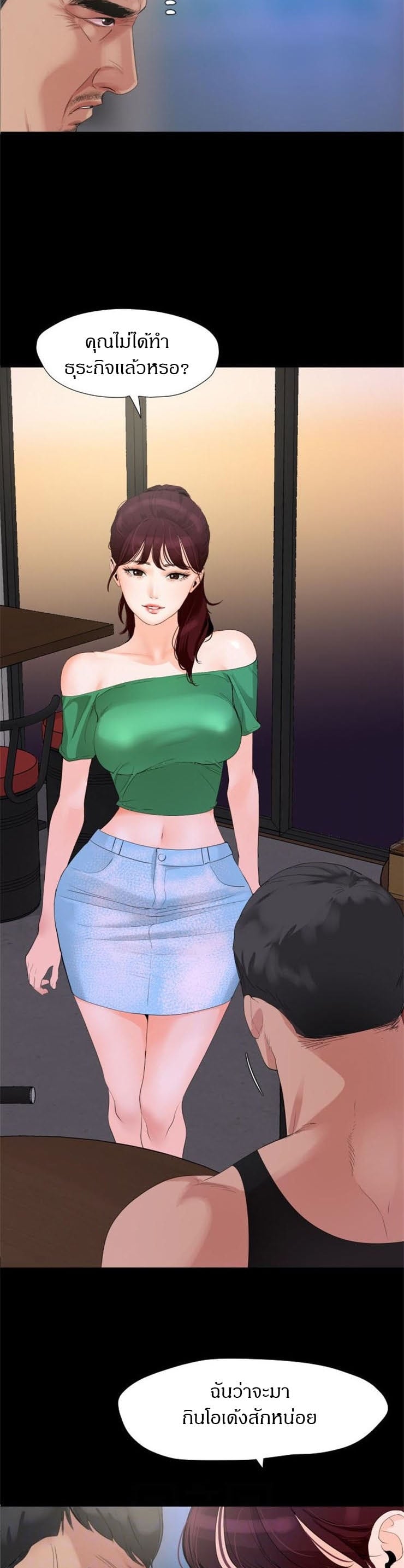 0012.jpg