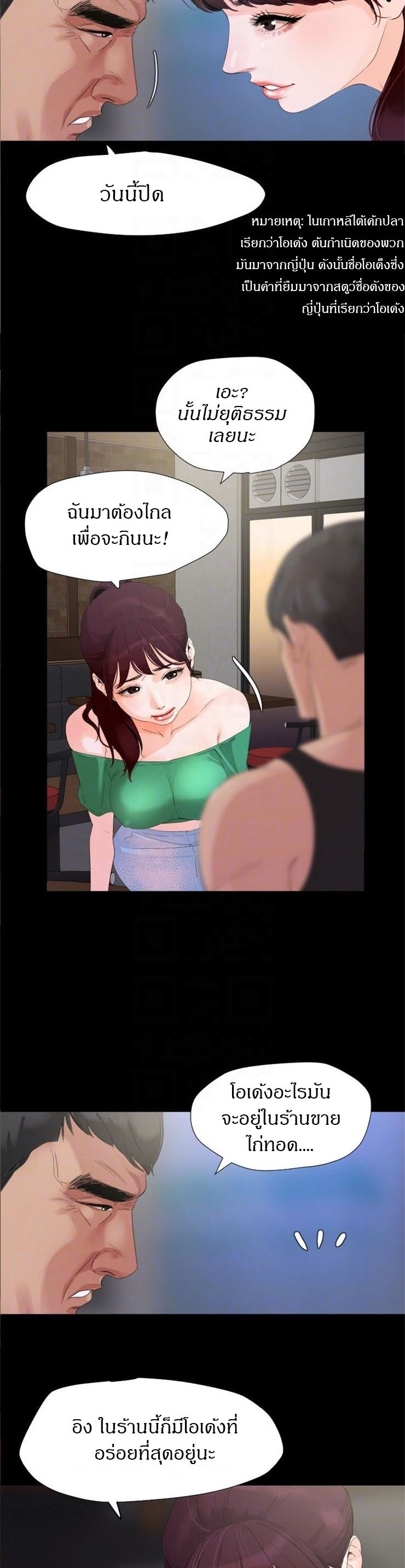 0013.jpg