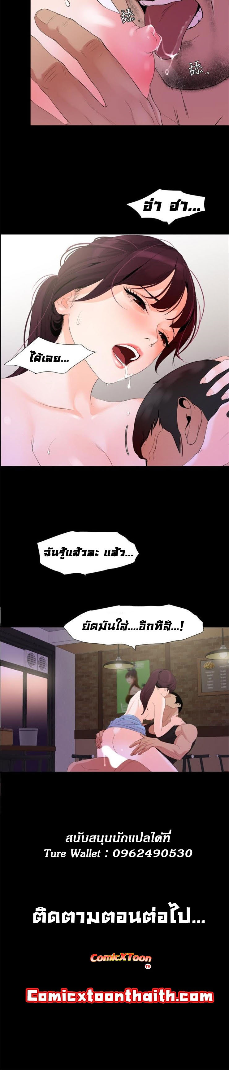 0029.jpg