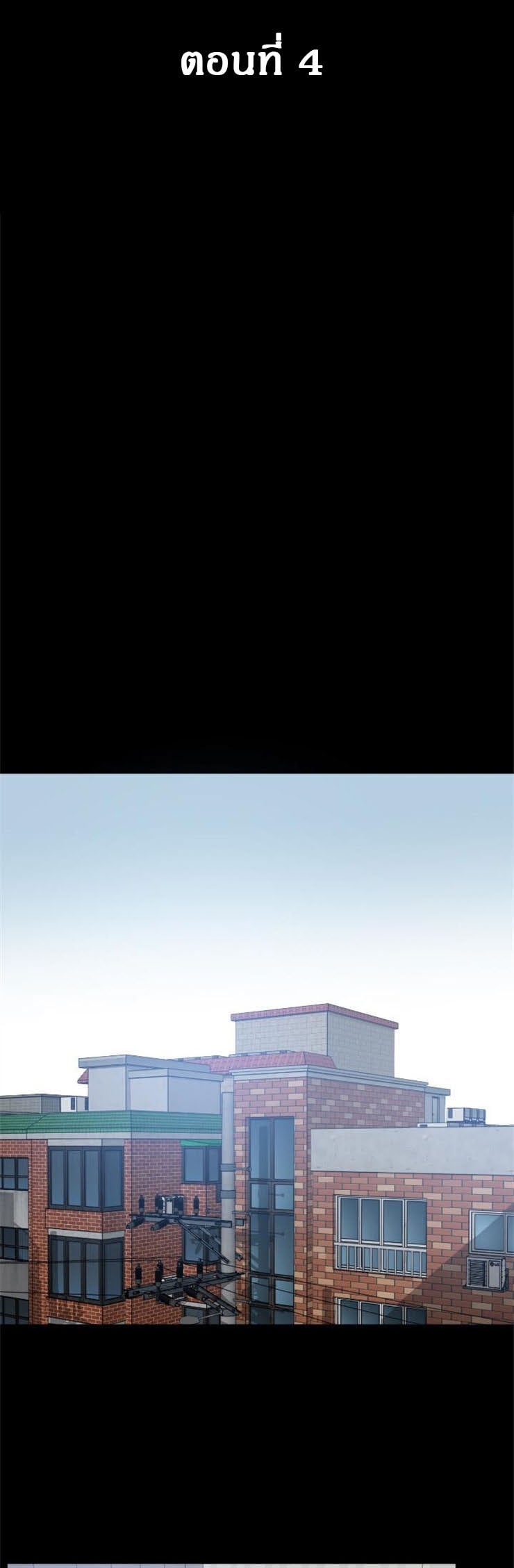 0004.jpg