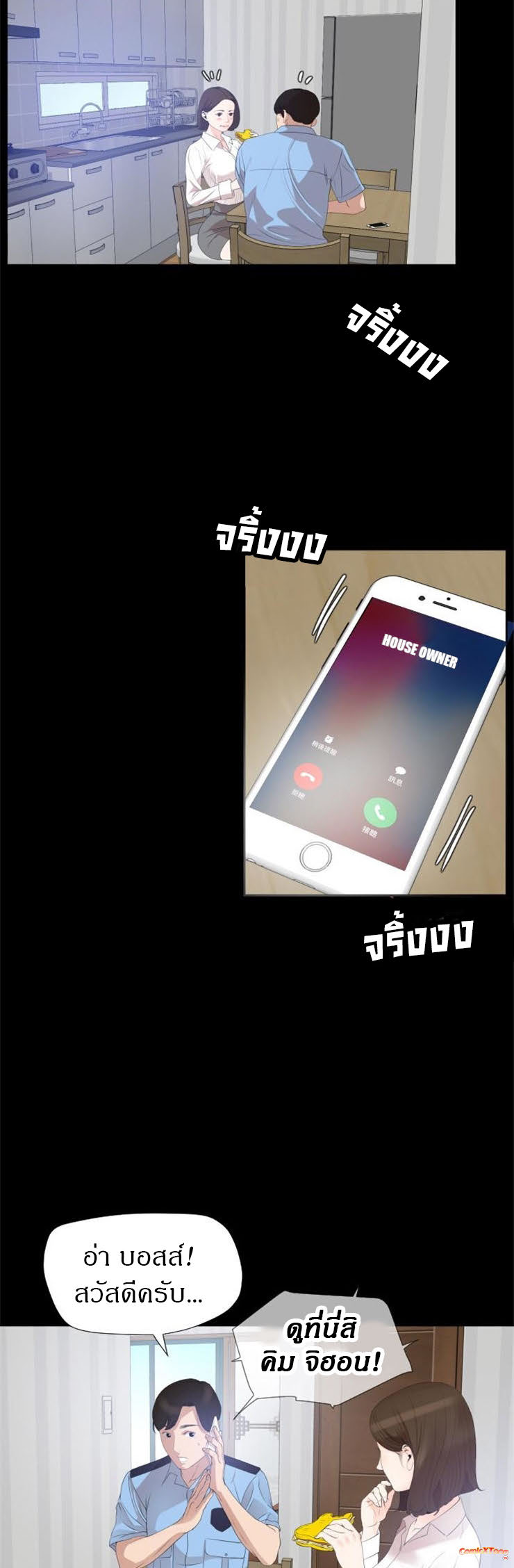 0005.jpg