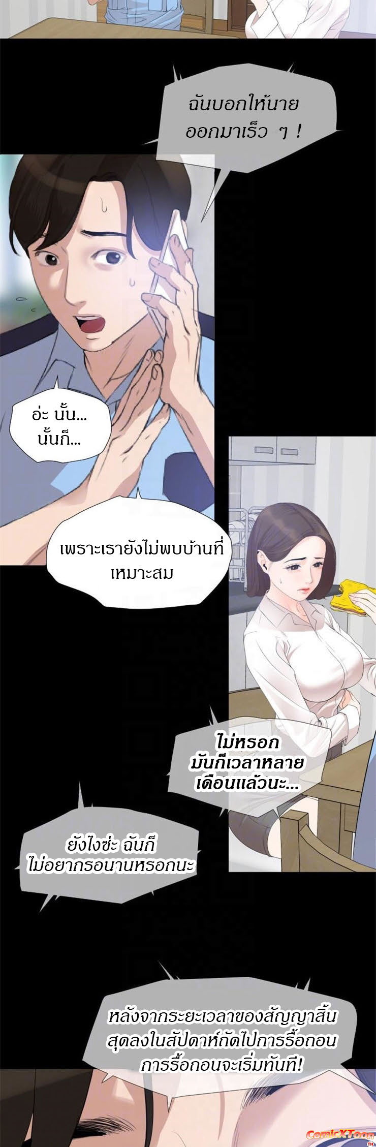 0006.jpg