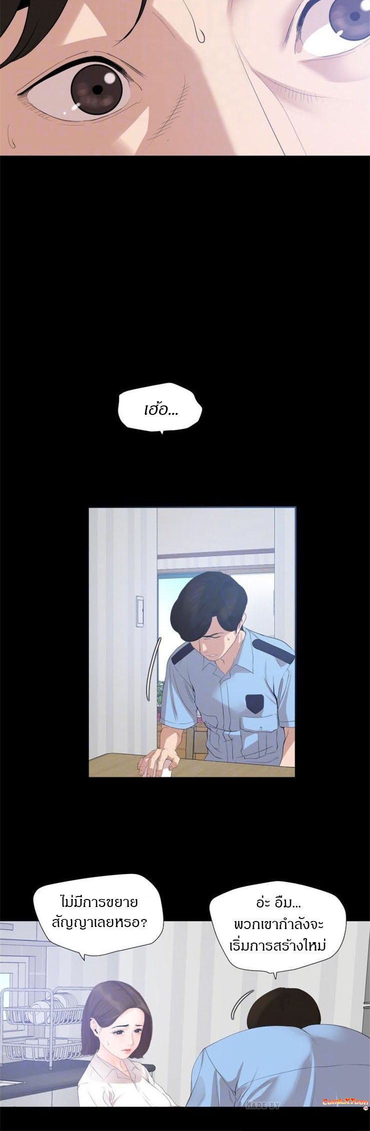 0007.jpg