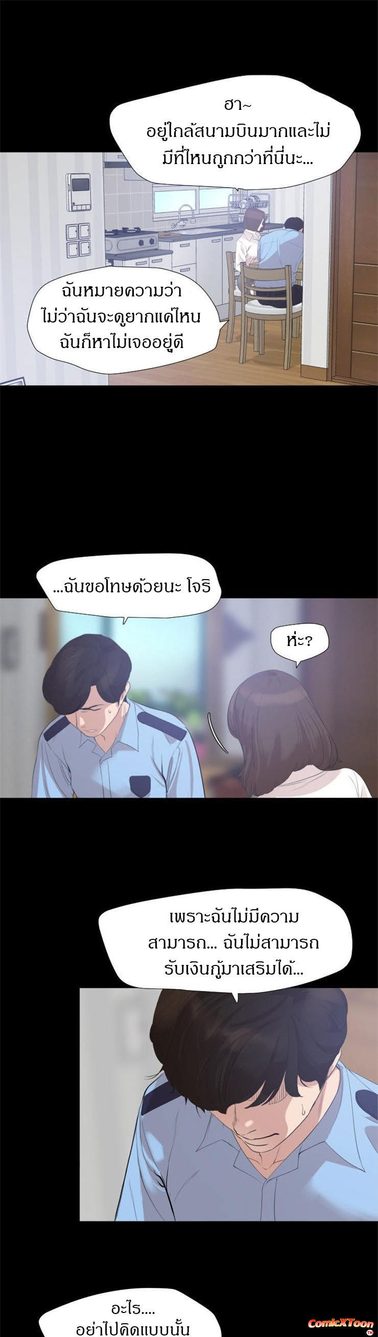0008.jpg