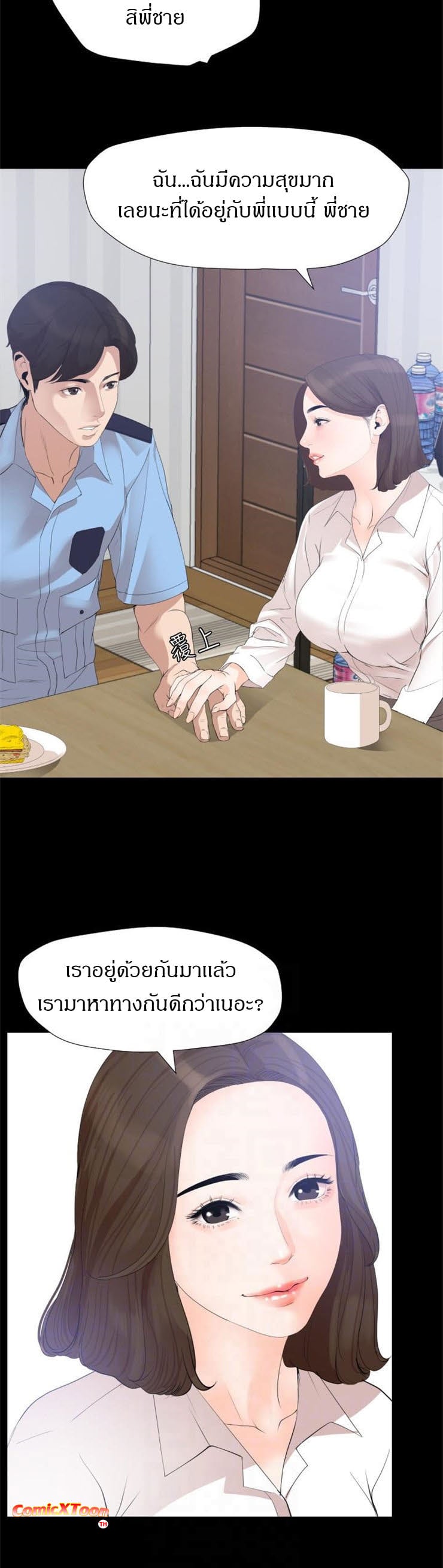 0009.jpg