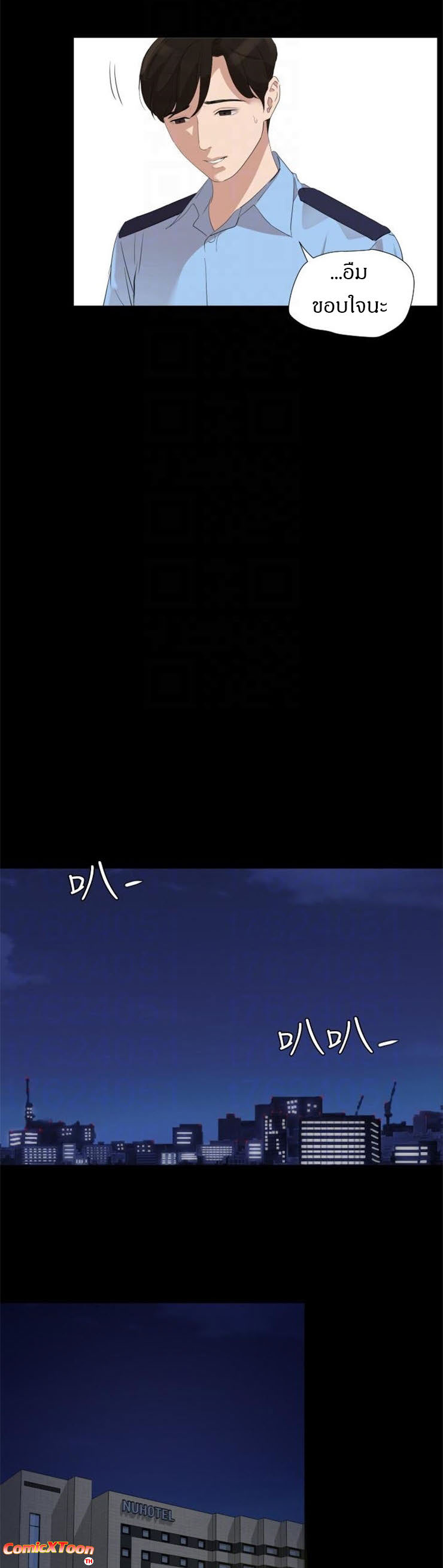 0010.jpg