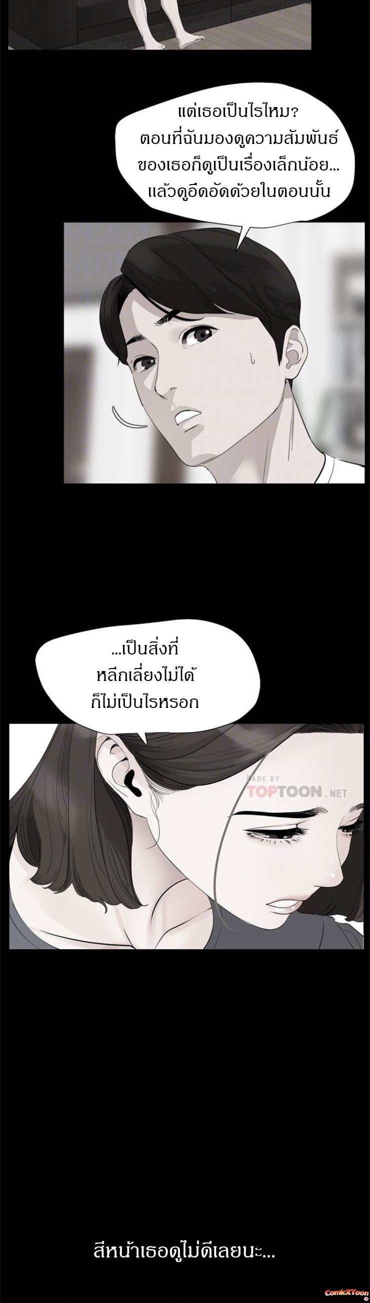 0021.jpg