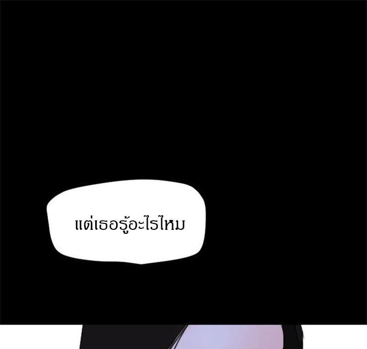 0003.jpg
