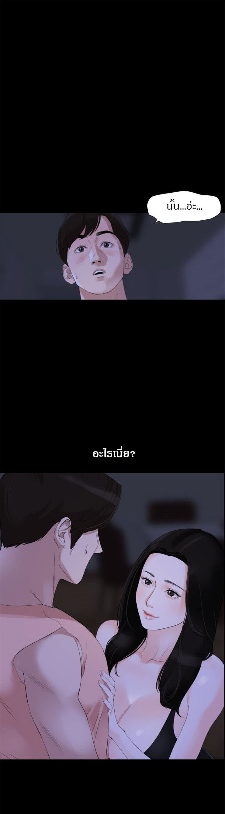 0009.jpg
