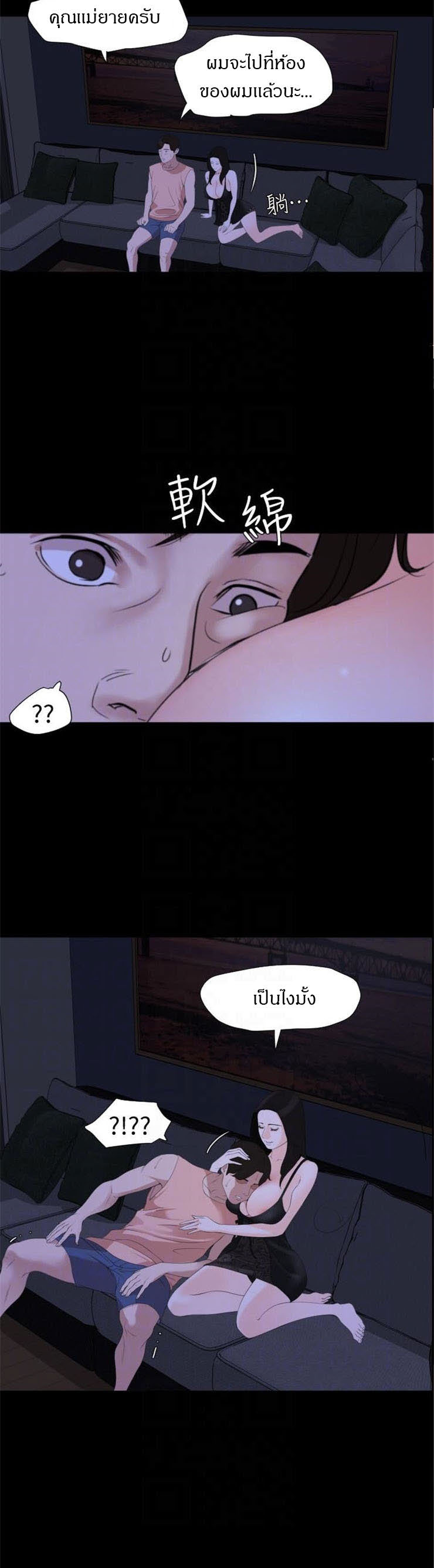0012.jpg