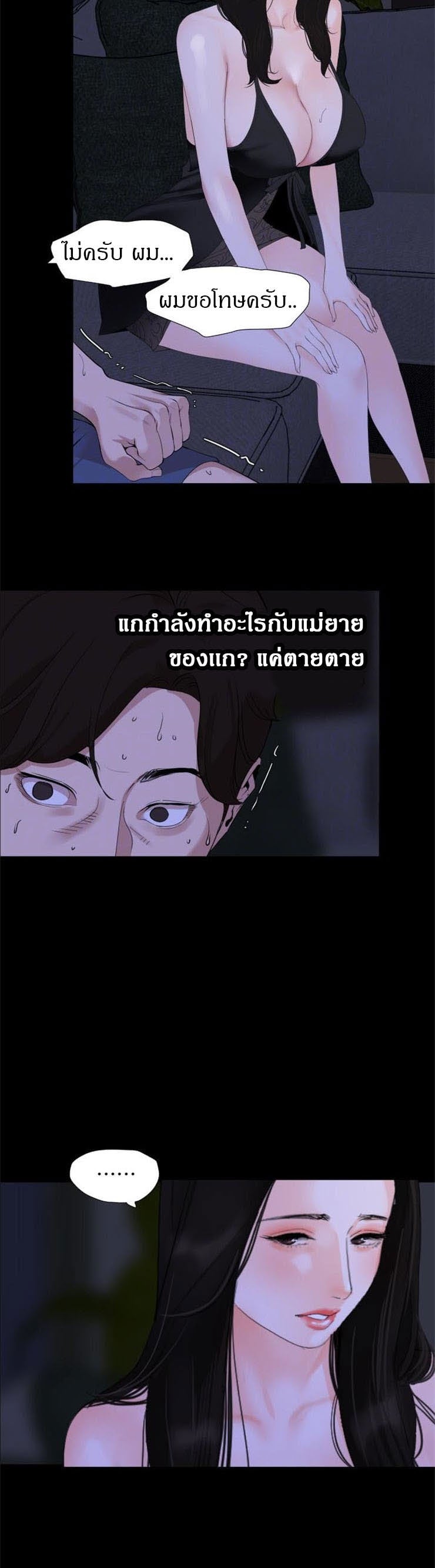 0016.jpg